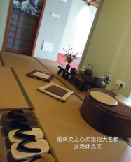 柔道培訓(xùn)班