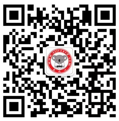 重慶柔道培訓(xùn)